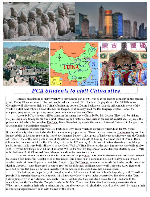 PCA China article News